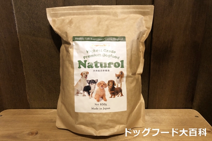 国産特価ナチュロル　犬用総合栄養食　オールステージ　850g×4袋 ペットフード